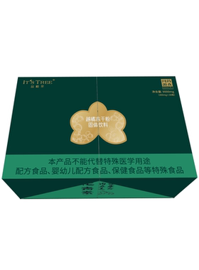 哈工大东萃宫顶极越桔花青素礼盒