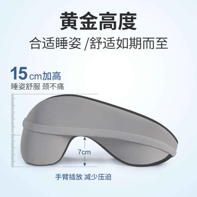 午睡枕办公室趴睡枕工位学生专用桌上午休神器枕头夏季抱枕趴趴枕