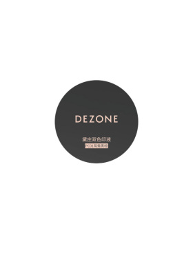 DEZONE黛庄下睫毛印章眼线笔防水