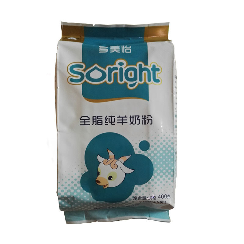 多美怡全脂纯羊奶粉成人儿童