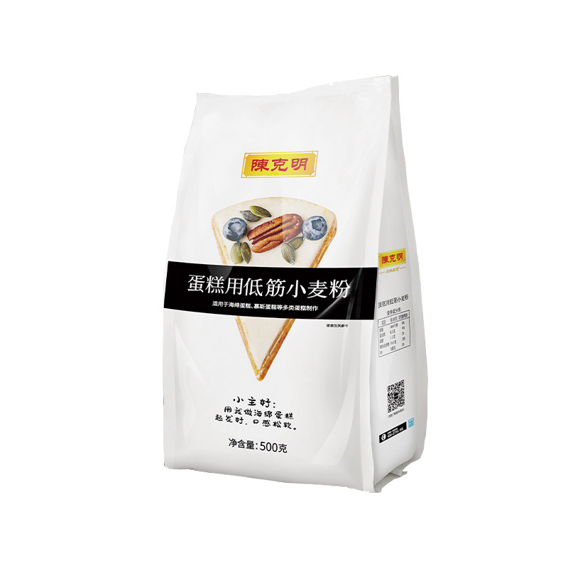 陈克明蛋糕粉烘焙家用500g