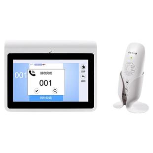 无线语音对讲呼叫器棋牌室餐厅茶楼麻将会所按铃超远距离包厢呼唤饭店餐饮呼叫点餐月子会所服务玲语音服务铃