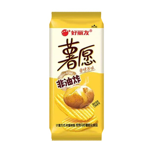 好丽友薯愿薯片番茄原味蜂蜜牛奶泡菜味小包装袋散装零食整箱批发