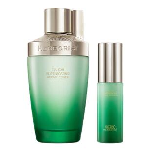 【限时秒杀】佰草集太极水乳套装紧致修护焕活油皮提亮肤色