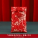 [10 000 юань] Jinfeng Buckle Clate Art
