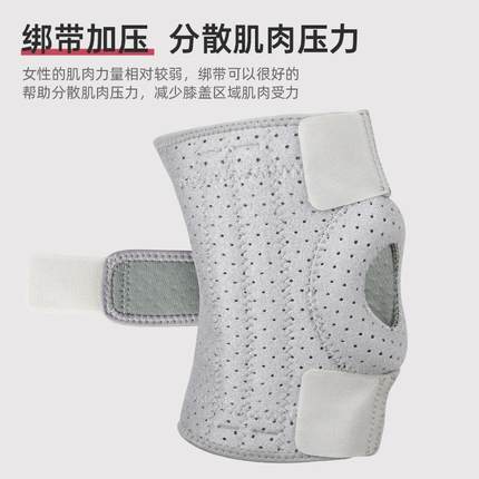 TMT户外徒步登山护膝套护具膝盖爬山男女专业装备用品专用运动