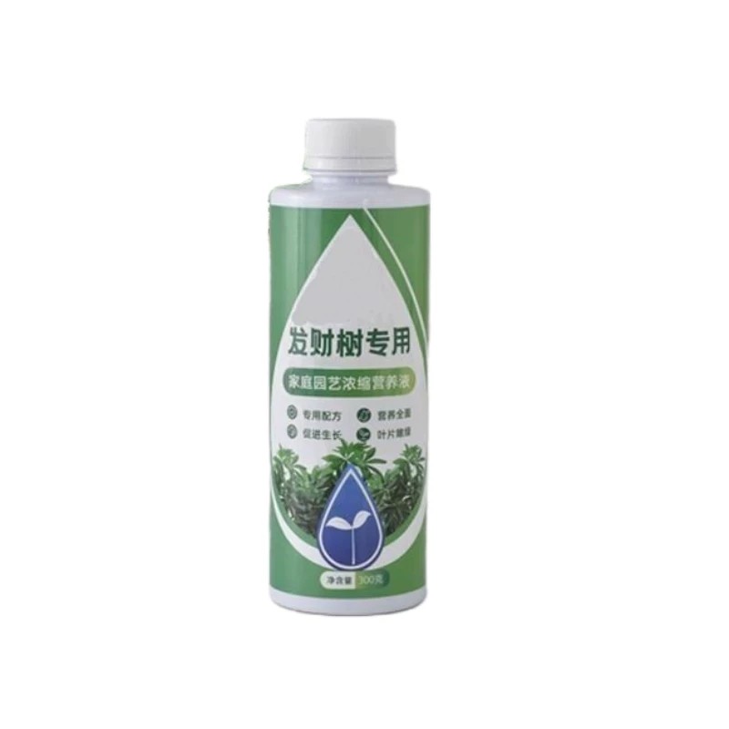 发财树营养液水培土培增枝生芽