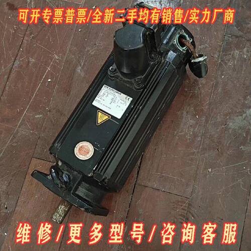 CFM71LTFRH1MSM60SEW伺服电机议价维修
