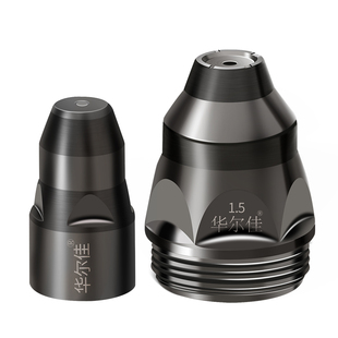 P80等离子割嘴切割机配件电极喷嘴割咀可接触LGK-100割枪嘴头大全