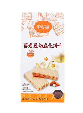 台湾茶点零食威化饼干藜麦坚果