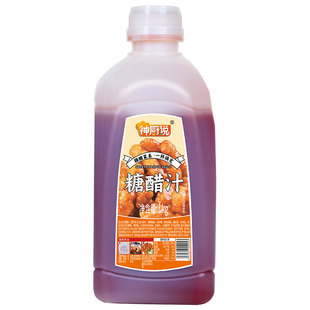 神厨说糖醋汁1kg桶装家用商用糖醋酱糖醋排骨酸甜调料包酱料定制