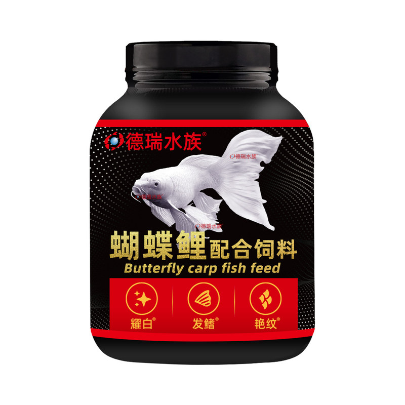台湾蝴蝶鲤鱼饲料白金龙凤锦鲤专用饲料下沉上浮型鱼食小颗粒耀白