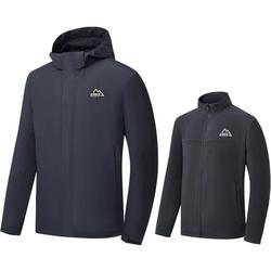 erke/鸿星尔克三合一冲锋衣男款