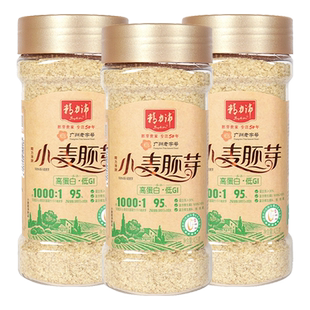 精力沛全价小麦胚芽片即食胚芽粉含硒原味加卵磷脂冲饮425g×3瓶