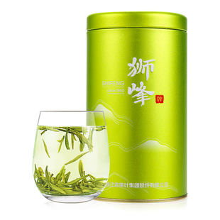 2026新茶上市狮峰牌绿茶特级龙井茶叶杭州明前龙井43号正宗春茶