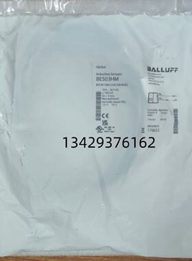 议价德国BALLUFF巴鲁夫BES03HM BES M12MG-UOC30B-BV03现货接近传