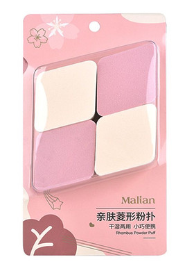 泡水大密度高干湿两用粉扑玛莉安