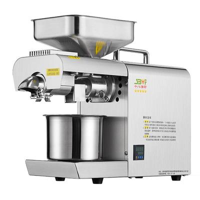 十八油坊榨油机家用全自动小型