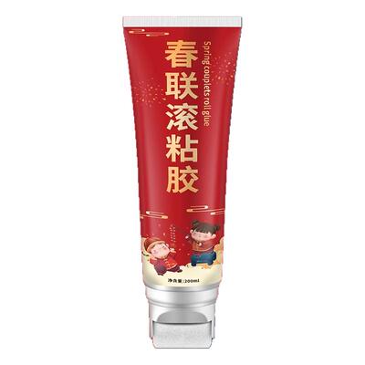 柏杰欧春联胶滚粘胶贴对联专用