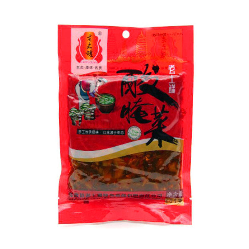 正宗老坛腌酸菜袋装 云南特产农家自制 大理德宏贵州老土罐水酸菜