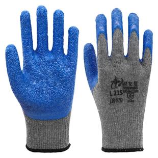 织女星L215棉线皱纹耐磨劳保手套浸胶防滑透气橡胶防护玻璃工地