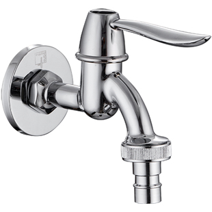 潜水艇全自动洗衣机专用四六分水龙头博世西门子松下入墙全铜接口