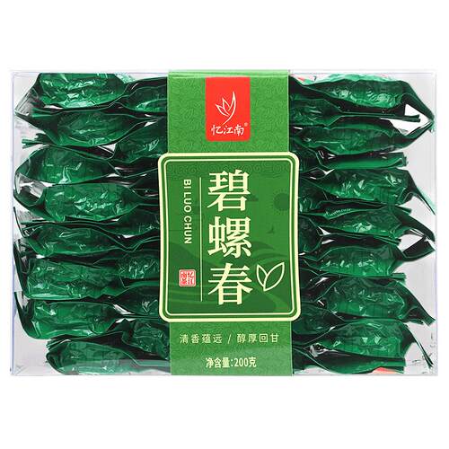 忆江南茶叶特产绿茶碧螺春一级香散装嫩芽PVC盒装200g待客茶自饮