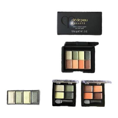 CPB肌肤之钥四色眼影小样