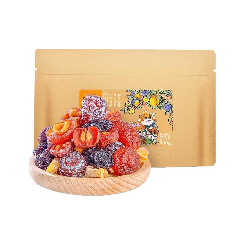 ��ֻ�������̻��÷��500g��1��