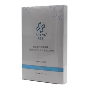 秀媛堂秀媛丽纤连蛋白舒肌面膜贴5片装 补水滋润保湿修护面贴膜