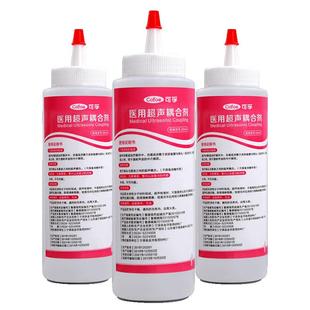 可孚医用超声波耦合剂孕妇b超用胎心监测仪光子脱毛专用凝胶家用