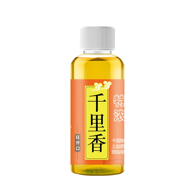 高浓度果酸千里香小药钓鱼诱鱼剂野钓鲤鱼鲫鱼专用开口剂饵料鱼饵