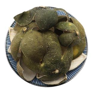 四花青皮中药材青橘皮新货青桔皮青皮子晒青皮粉青柑皮无硫500g克