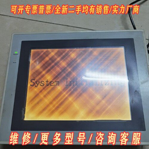 欧姆龙NT631CST152EV2触摸屏24VDC拆议价维修