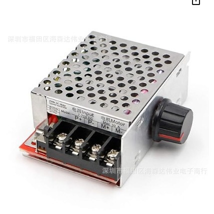 PWM直流电机调速器12V24V60V70V 30A调速开关模块电机控制器