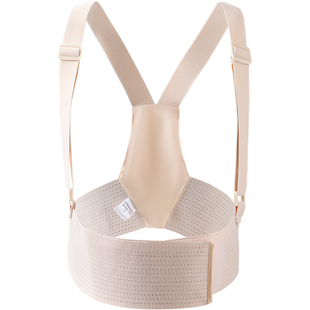 英氏孕妇托腹带秋季孕妇专用孕中期晚期专用背带多功能简约托肚子