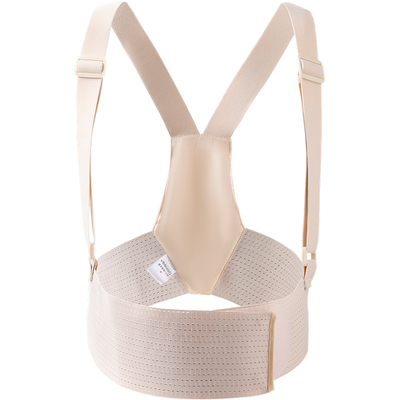 英氏孕妇托腹带多功能简约