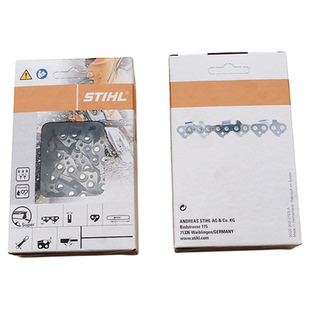 原装正品斯蒂尔油锯链条德国进口16寸/18寸/20寸汽油锯电链锯链条