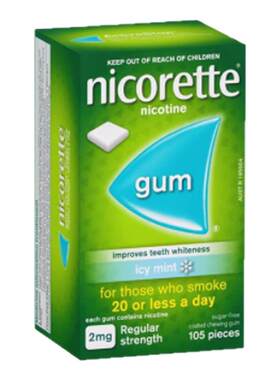 新西兰药房 力克雷Nicorette戒烟糖口香糖2毫克75粒薄荷味 无糖