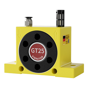 工业气动振动器GT-10/13/20/25/32仓壁小型震荡器涡轮震动振动器