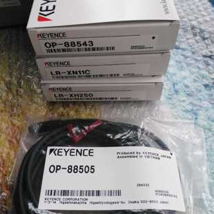 【询价】基恩士传感器 OP-88543  OP-88505正适用