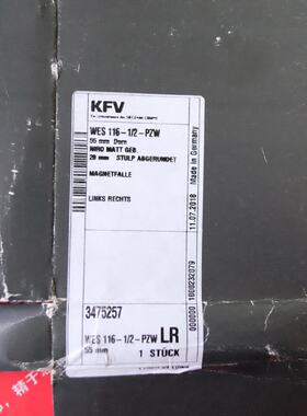 议价KFV 116-1/2-PZW 丝吉利娅全新磁力锁 3475257 WES116-1/2-PZ