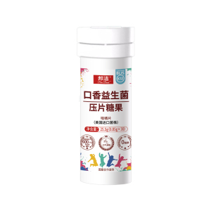 邦洁口腔益生菌含片持久清新口香炮弹成人呵护口腔口气重异味神器