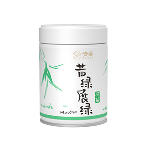 贵茶国风昔绿展绿抹茶粉冲饮直饮泡水喝奶茶拿铁烘焙调饮点茶专用