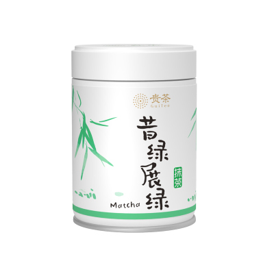 贵茶抹茶粉100%纯抹茶高原无污染