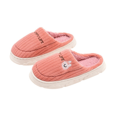 果奇棉拖鞋新款秋冬季室内家居加