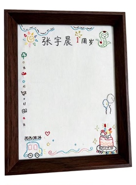 周岁礼物刺绣相框足印摆件送闺蜜孩子满月礼定制宝宝生日纪念日