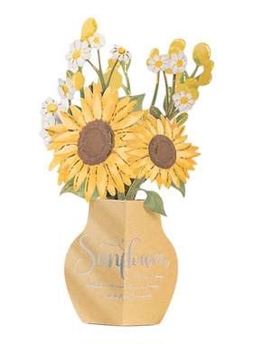 教师节礼物高级感立体插花摆件