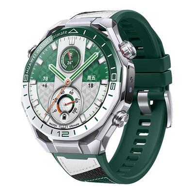 华为手表Ultimate2非凡大师
