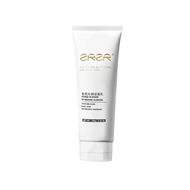 橙花控油深层清洁洗面奶